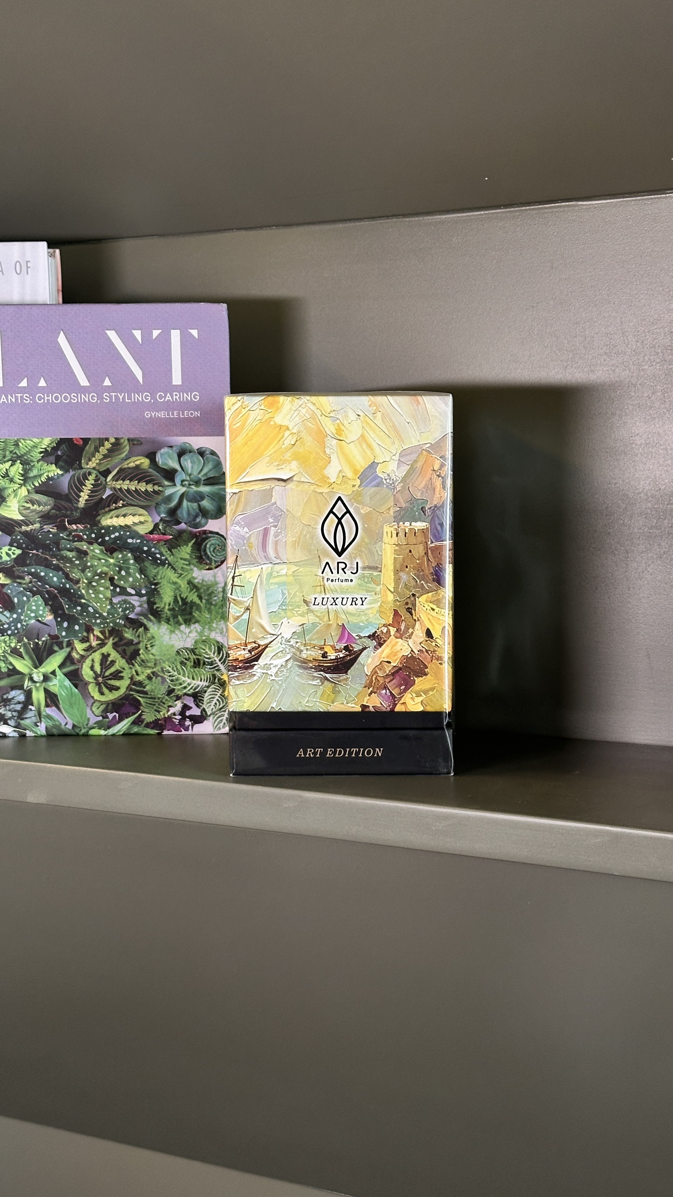 عطر luxury