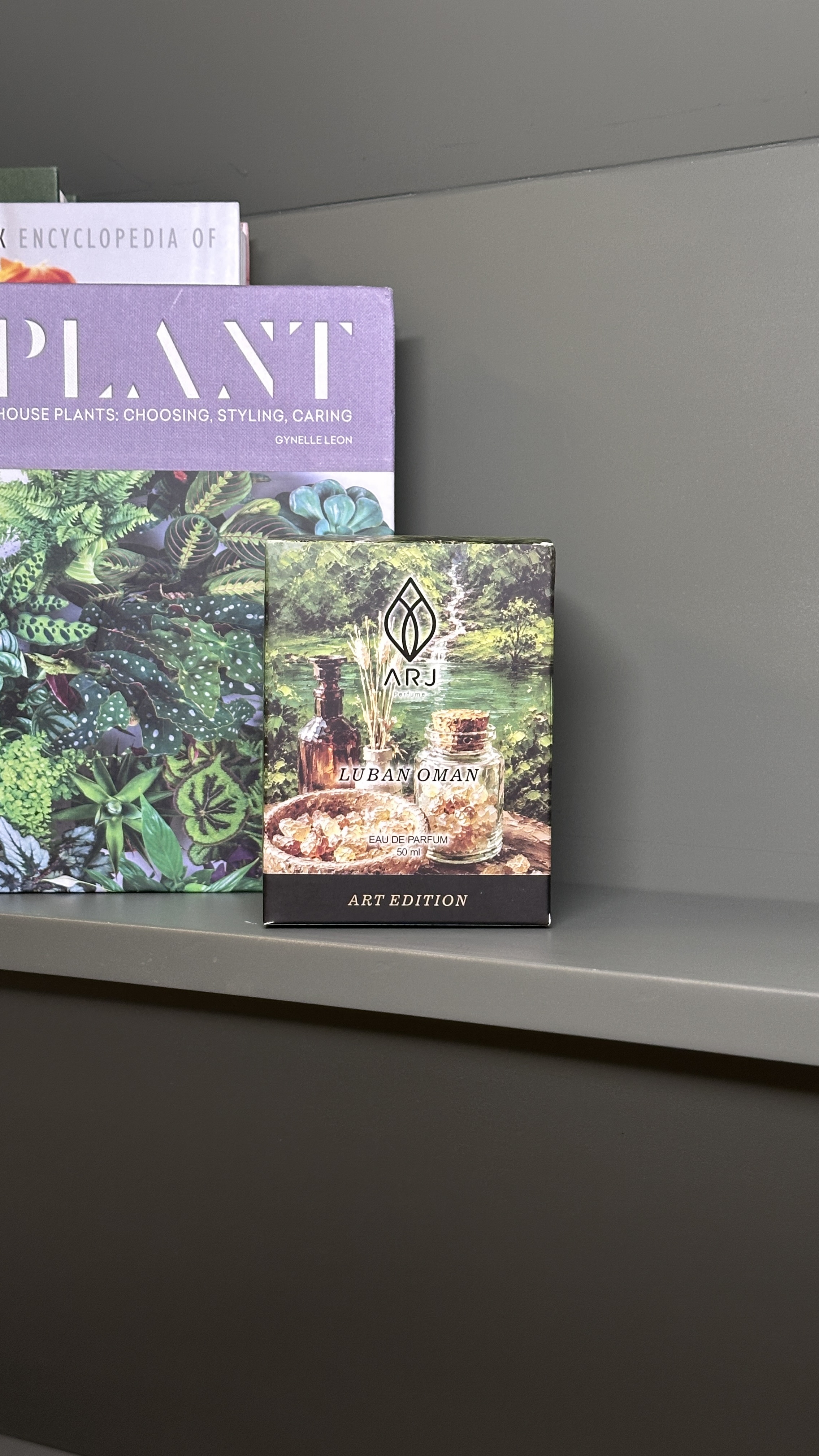 عطر  Luban Oman